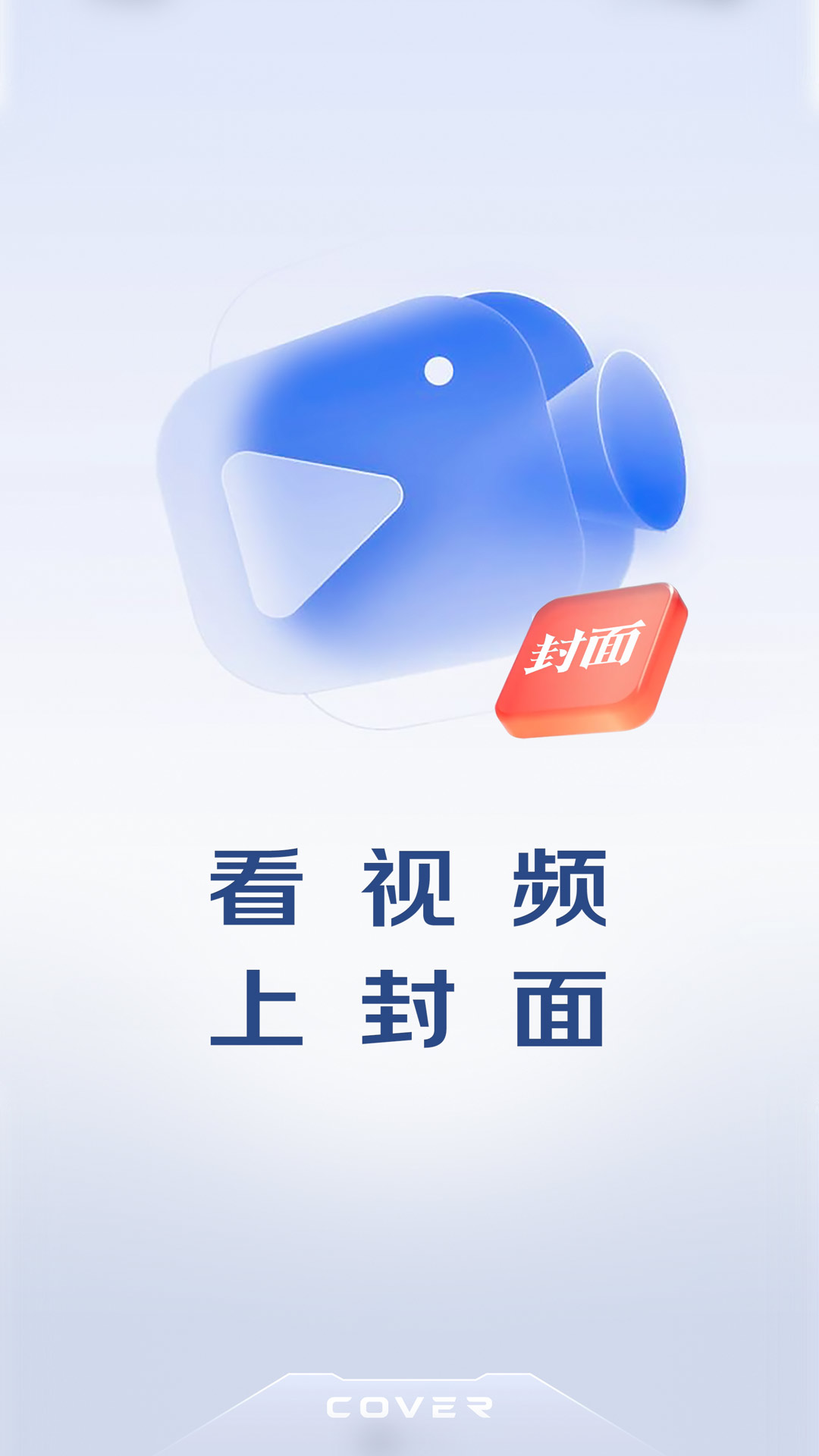 沉浸式逛天府书展：七年不缺席，今年有哪些新收获？｜张杰读书笔记