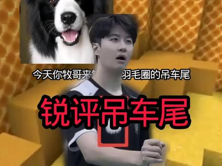 又是成功炸鱼的一天