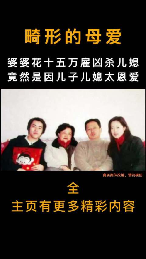 #热点聚焦#