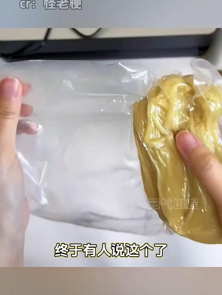 终于有人说这个了，真空包装的的开口应该放在留白多的那一边！！