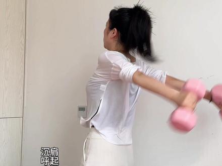 一定要试试这个核心燃脂法，瘦肚子太快了，每天200个，练手臂，练肚子，练肩背，提臀瘦腿