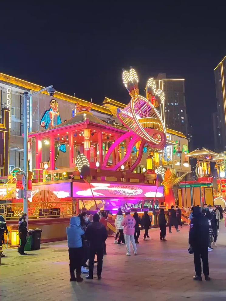 老北市