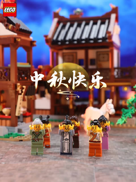 #当年轻人赏月的思路打开后#“明月几时有？把酒问青天