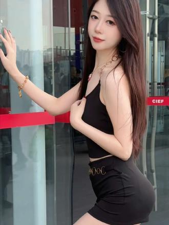 辣妹
