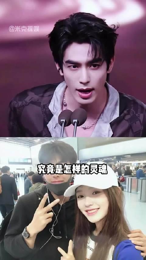 #曝宋威龙恋情现状#   究竟有多爱一个人