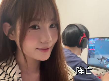 男朋友短暂的爱了我一下