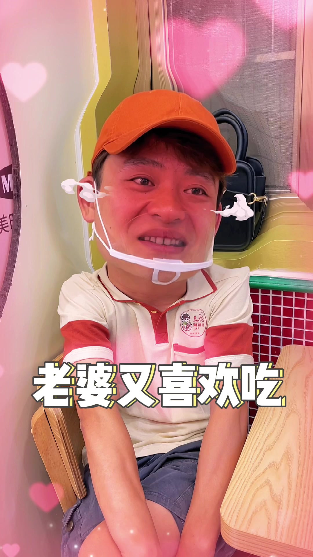 汕头东墩新开一家【盖伦麻辣烫】！老板实在又帅气 ，打工是不可能打工的～