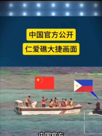 捍卫领海主权