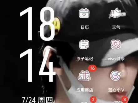哪几位宝宝要的教程来认领啦 yc