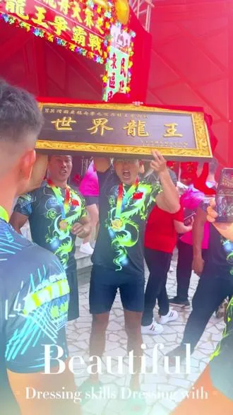 每一场奔赴，皆是因向阳而生！