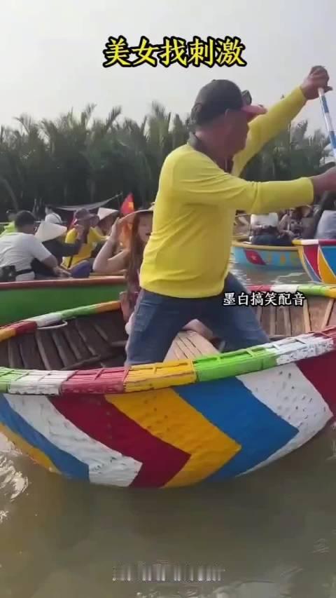 这个结局是不是你想要的  ​​​