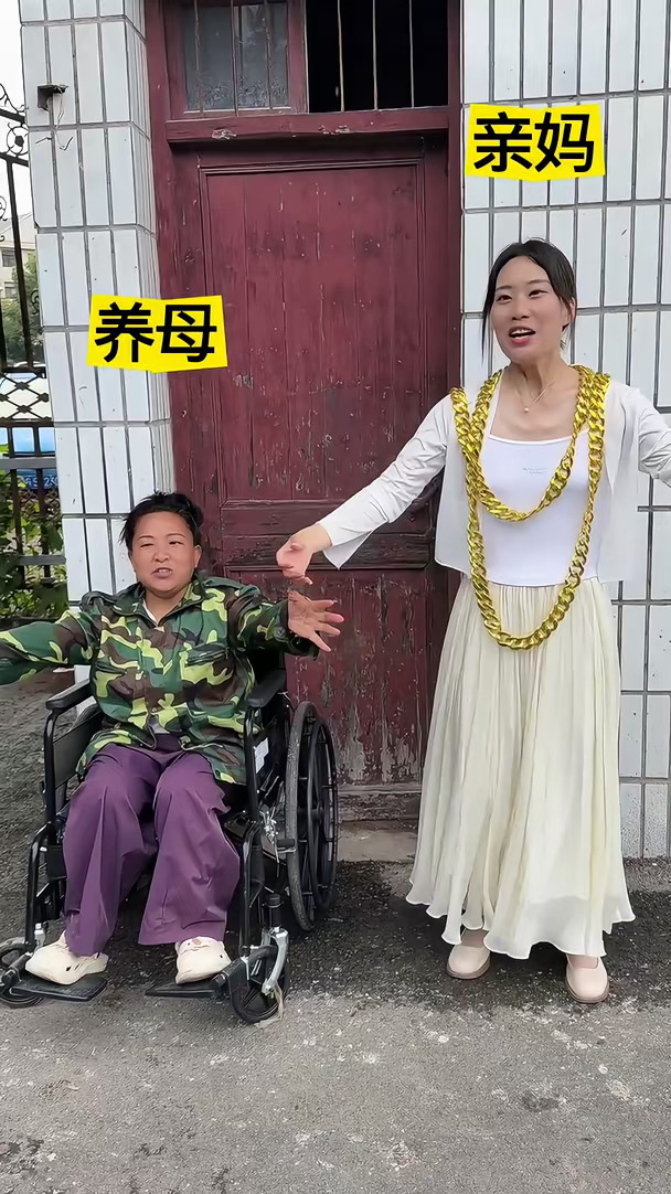 #弘扬社会正气 #做好人好事 #让爱传出去 #爱心传递温暖人间 #三代人传承 #寻人 #爱心的传递者