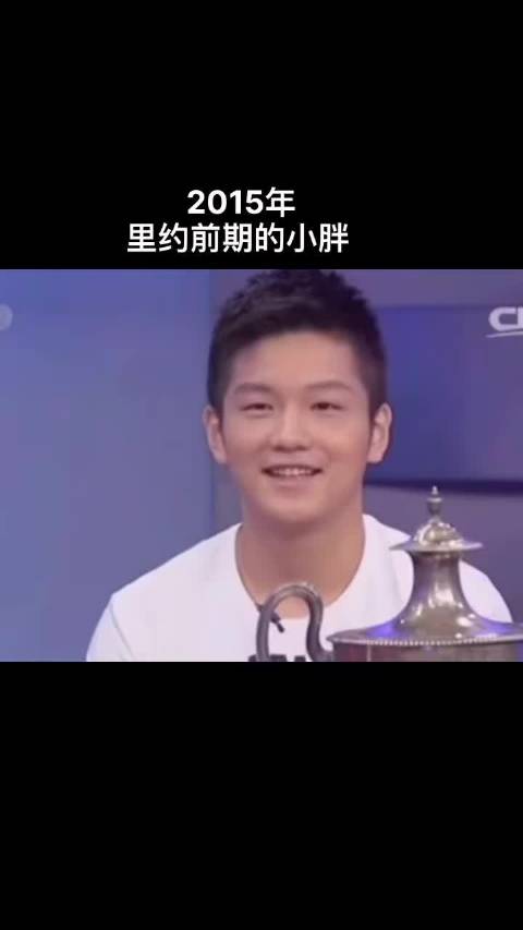 #樊振东五年前发文用的恳请#樊振东今早发文抵制偷拍，直接冲上热搜第一