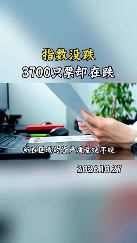 为什么光纤利润暴涨，#科技股# 却照样下跌？产业中长期向好不等于股票短期就涨