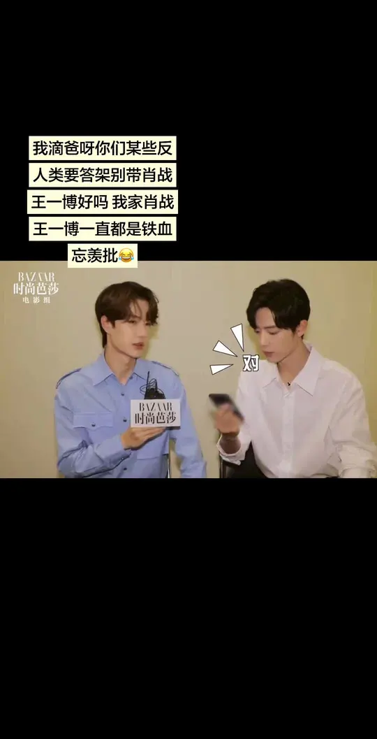 😂受不了了