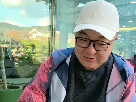 董路讲述得红牌经过！