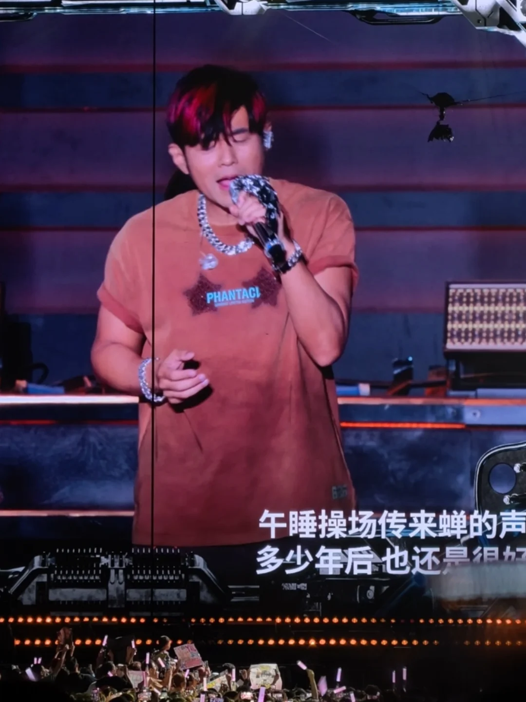 10.3周杰伦点歌 蒲公英的约定