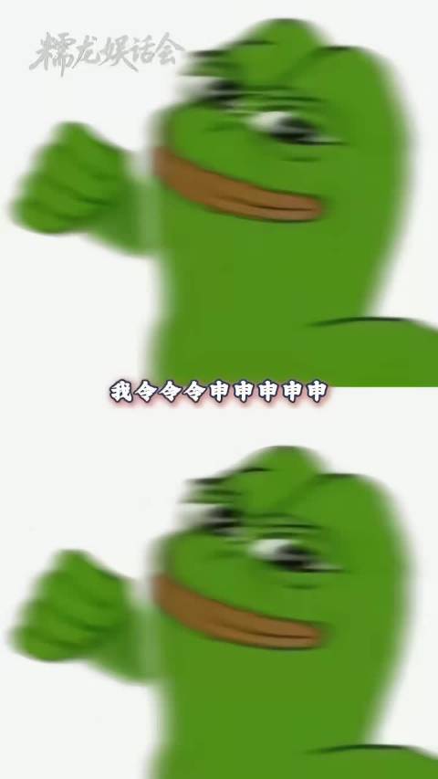 原生家庭果然是很多东亚孩子一生的课题 #原生家庭#  ​​​