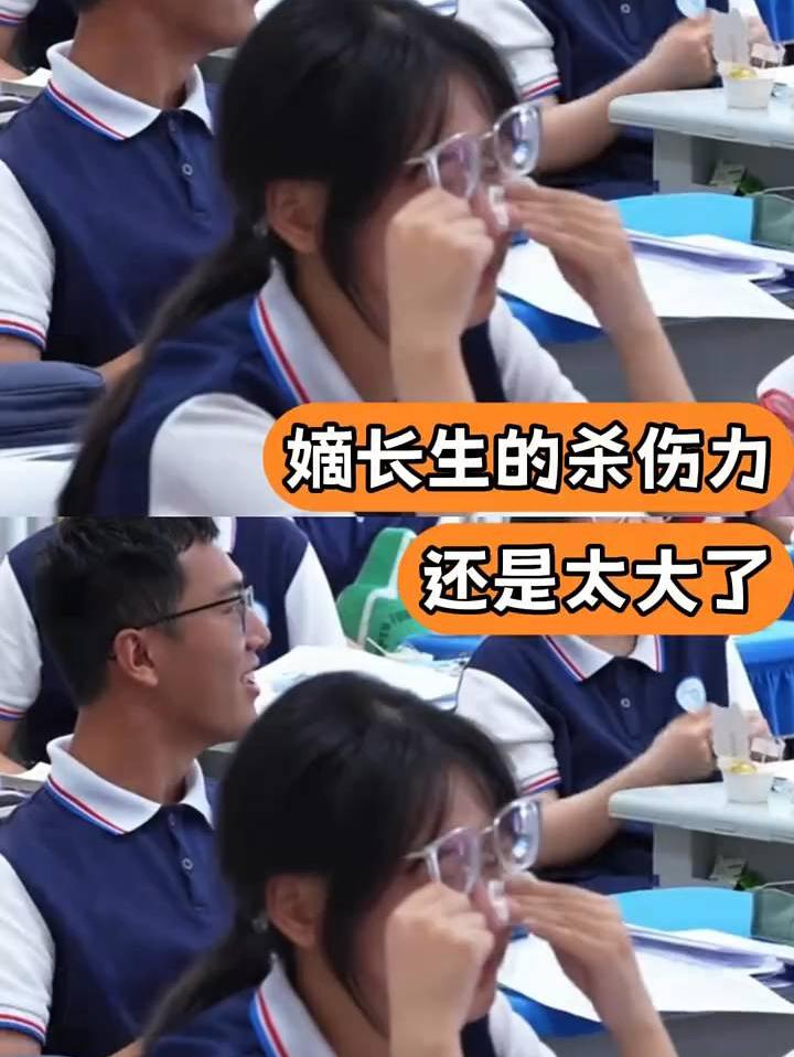 都说好了不哭的，但怎么能忍住呢