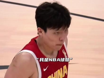 出线关键之战，中国男篮VS黎巴嫩男篮，杨瀚森打得太硬气了，首节连续得分，整队也是多点开花