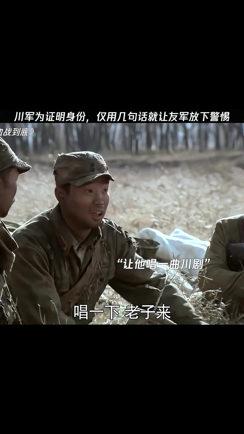 说了这么久，还不如哼两句