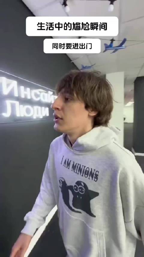 生活中的尴尬瞬间   ​​​