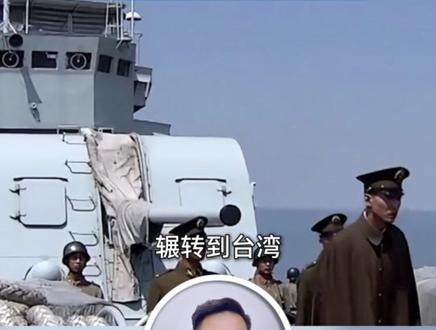03年任贤齐陪父亲重返武汉老家，长辈激动落泪，祖坟有父亲墓碑