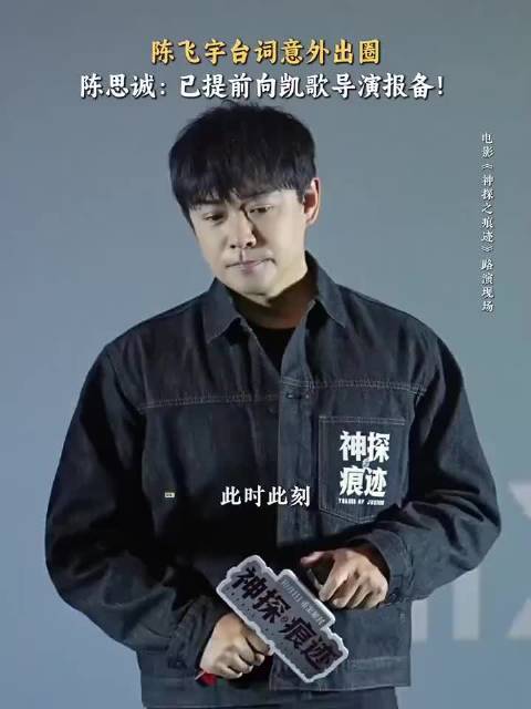 #德子的窝[超话]#  5.#包贝尔出轨风波后首现身#话题热度持续走高，包贝尔自相关舆论传出之后首度