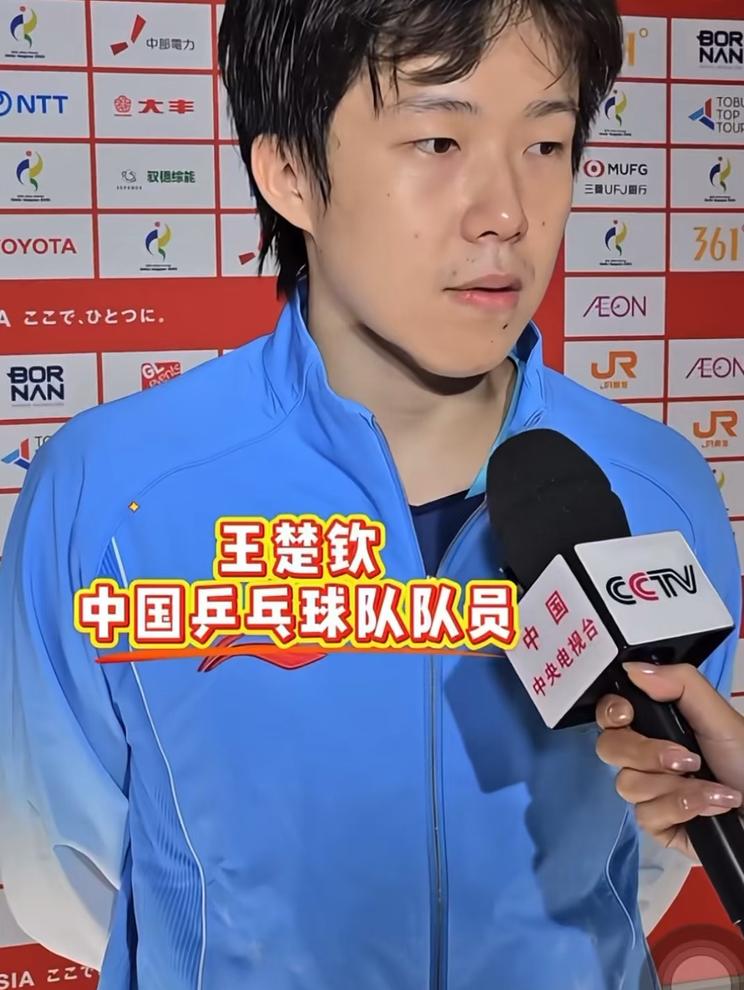是信念和为国而战的信念在支撑！