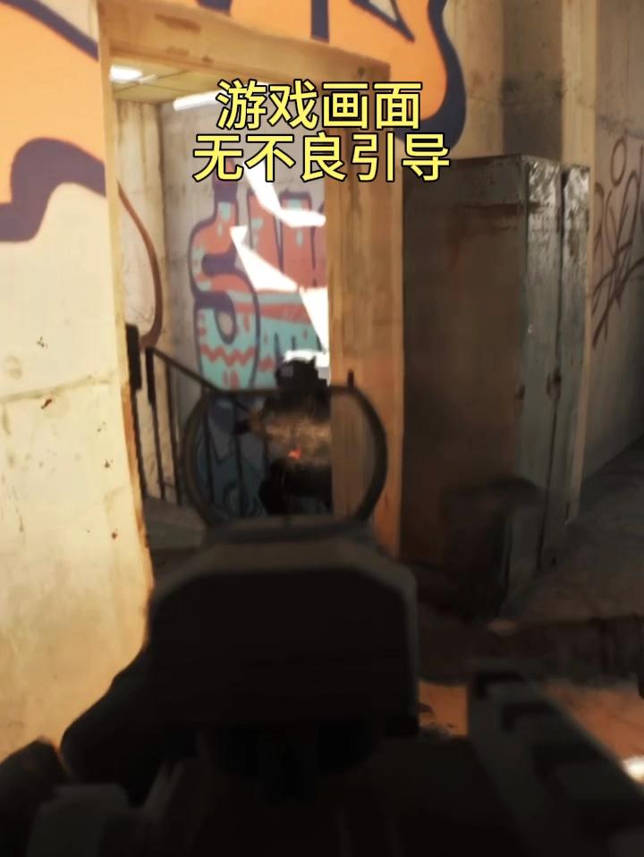敌军非但不投降，还胆敢还击！这能忍？