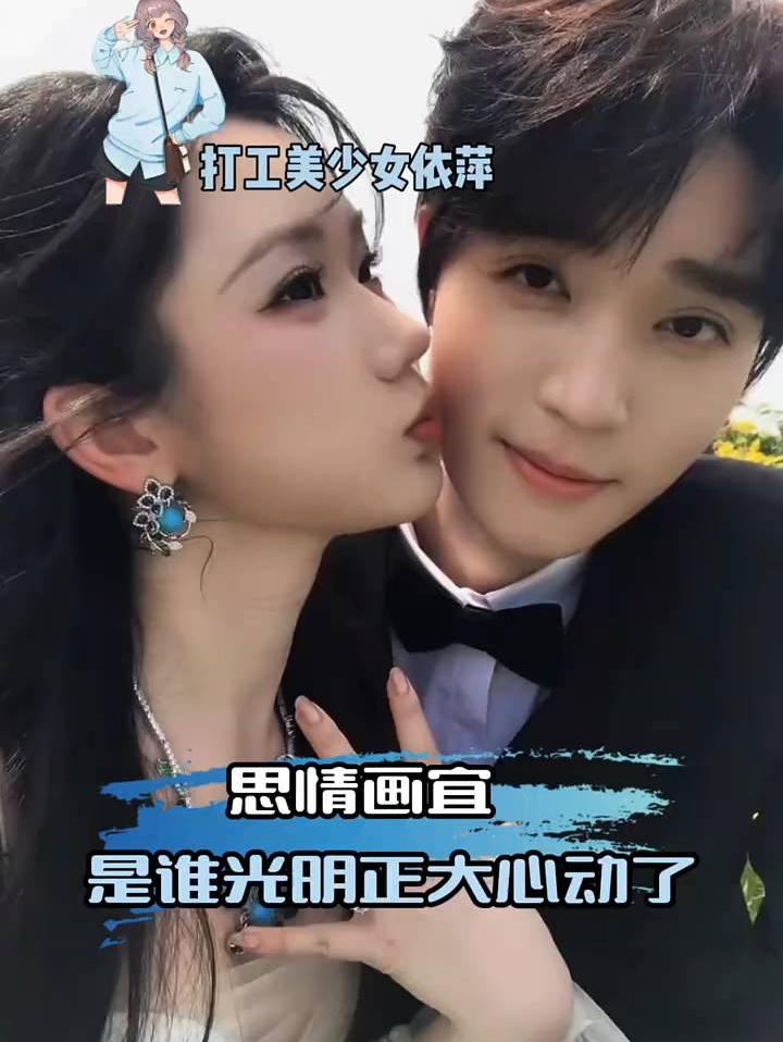 真没有不磕思情画宜的义务