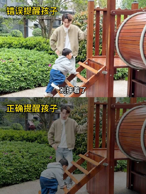 这么多年终于有最正确的育儿知识了
