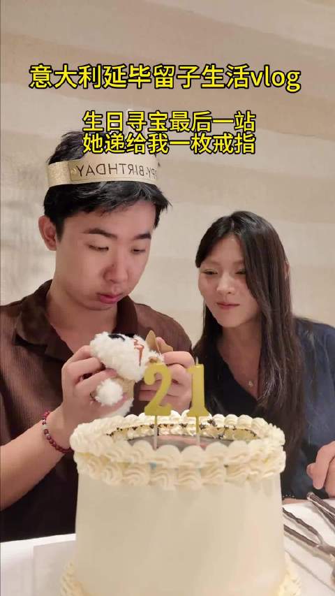 #李善宝小美时间线# 网友梳理两人完整感情脉络，2024年开启异国恋长跑，2026年7月李善宝回国秀
