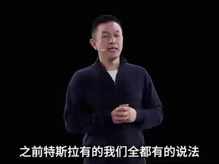 特斯拉 Roadster，根本不是飞行汽车，是一台会弹跳的超跑