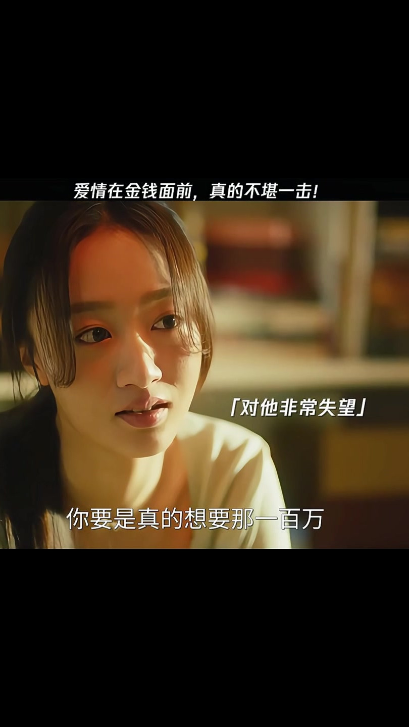 静姝还是走了
