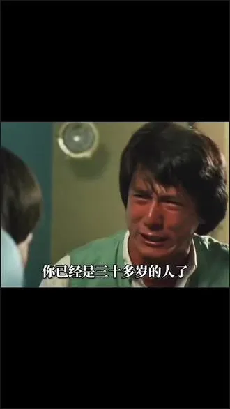 原来已不再年少