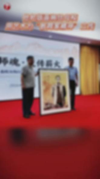#开放教育安徽力量