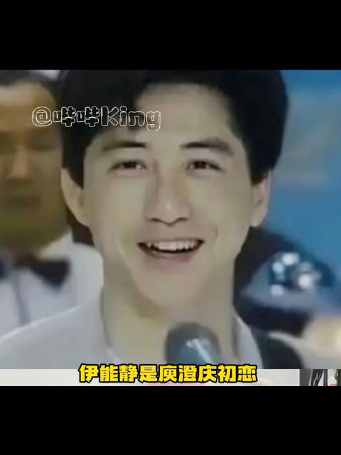 她只是不爱他了，又不是不欣赏他了。 庾澄庆说不会和伊能静同框 ​