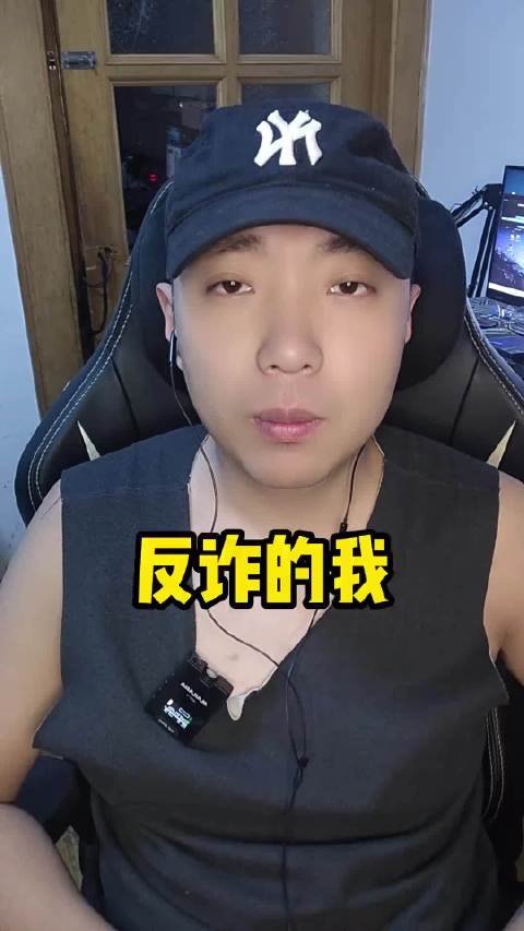 一想到徽剑心里就莫名心疼，心疼不光是他因正义而死，也不是主谋被判了死缓，而是如果徽剑有家人，他会不会
