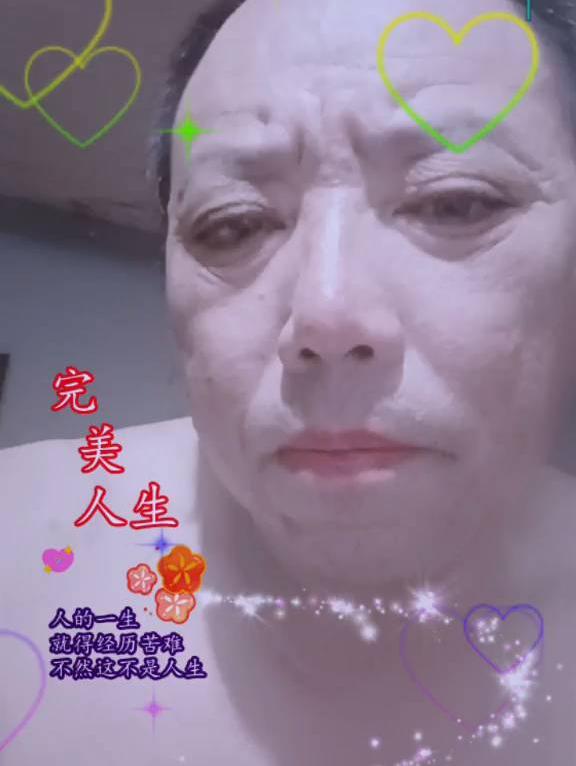 护肤心得分享，完美人生从美开始！