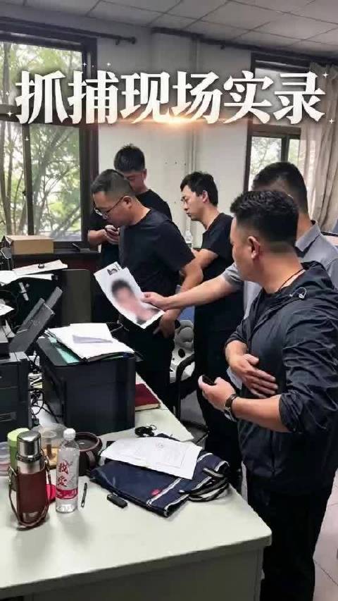 抓捕瞬间！晋源公安硬核出击