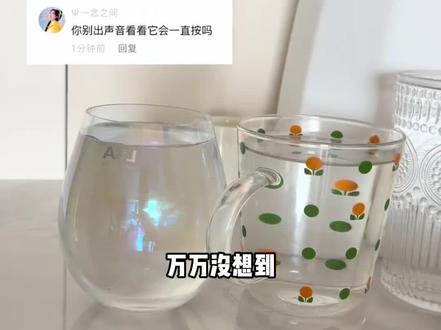 一只靠接水爆火猫，无论酒杯还是马克杯，都能接的恰到好处