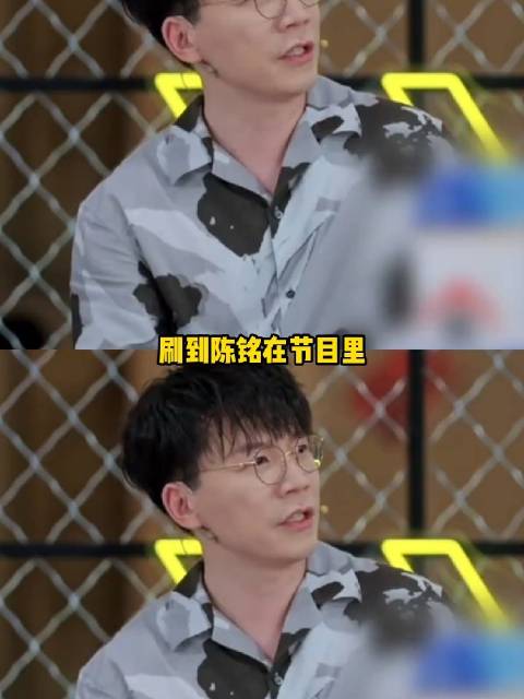苦难，到最后是无辜的人在承担  陈铭 警察  真实事件 ​