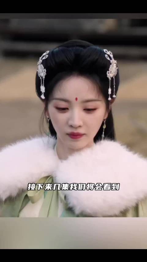 三位男嘉宾就这样争宠#嫁金钗 #田曦薇  #魏娆  #陆濯  #戚仲恺 #韩辽……  ​​​