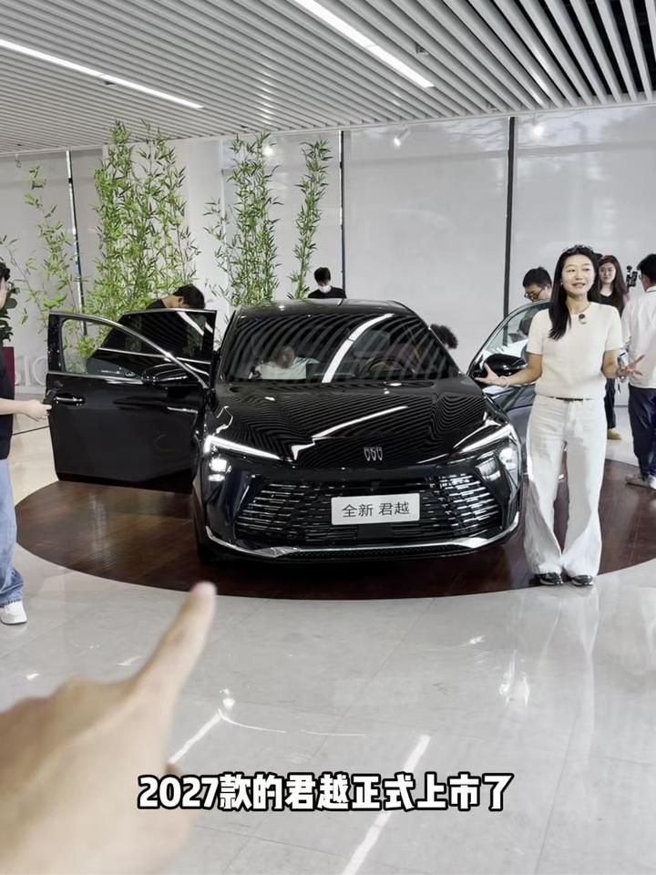2027款新君越，没有艾维亚，相比上一代有什么变化？