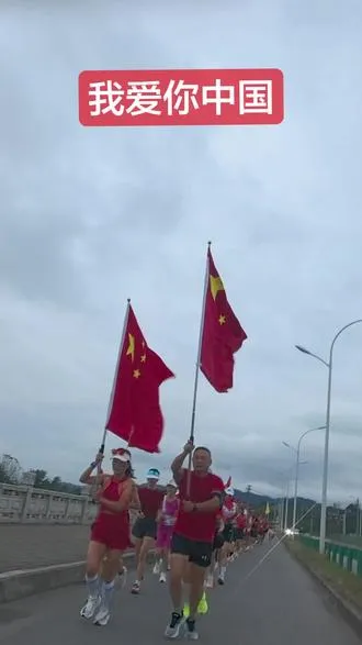 祝福伟大祖国繁荣昌盛，国泰民安，风调雨顺
