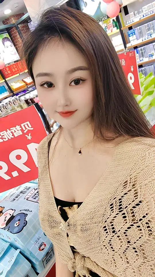 今日份美拉德