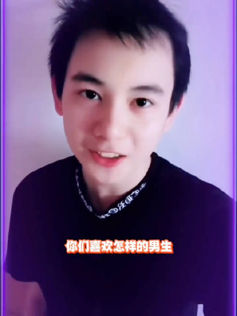胡先煦你到底还有多少笑料啊胡先煦  00后的黑历史 搞笑娱乐 综艺 内娱 明星  ​​​
