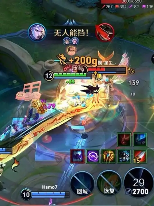 铠很有压迫感