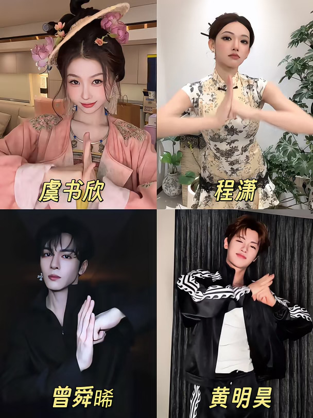 学功夫！练武术！🥊这四位也太有江湖感了